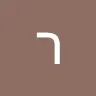 רונן מורד