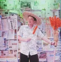 Phạm Phi