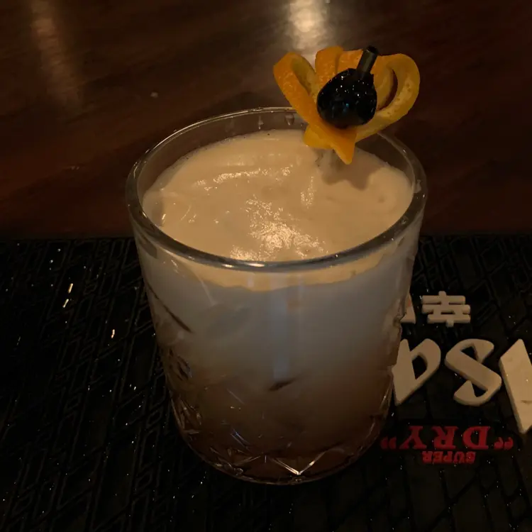creation thumb for Cherry Whiskey Sour