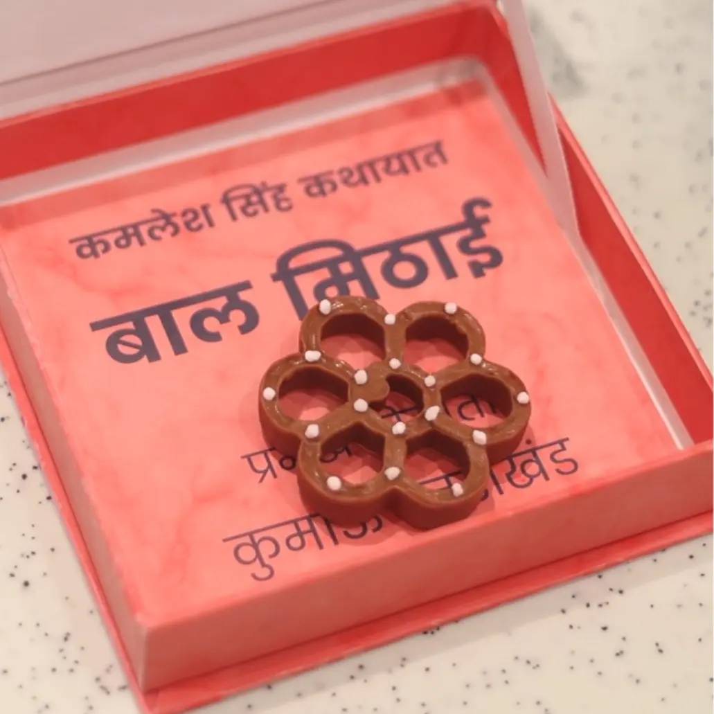 creation thumb for Bal Mithai