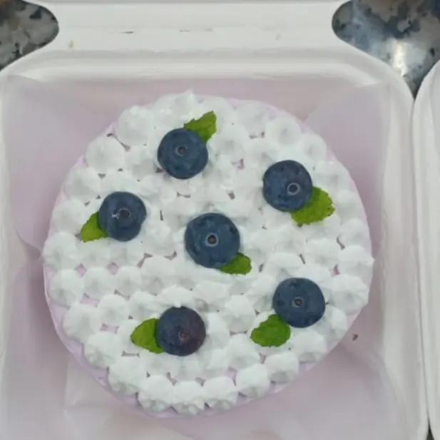 creation thumb for Bento-Kuchen