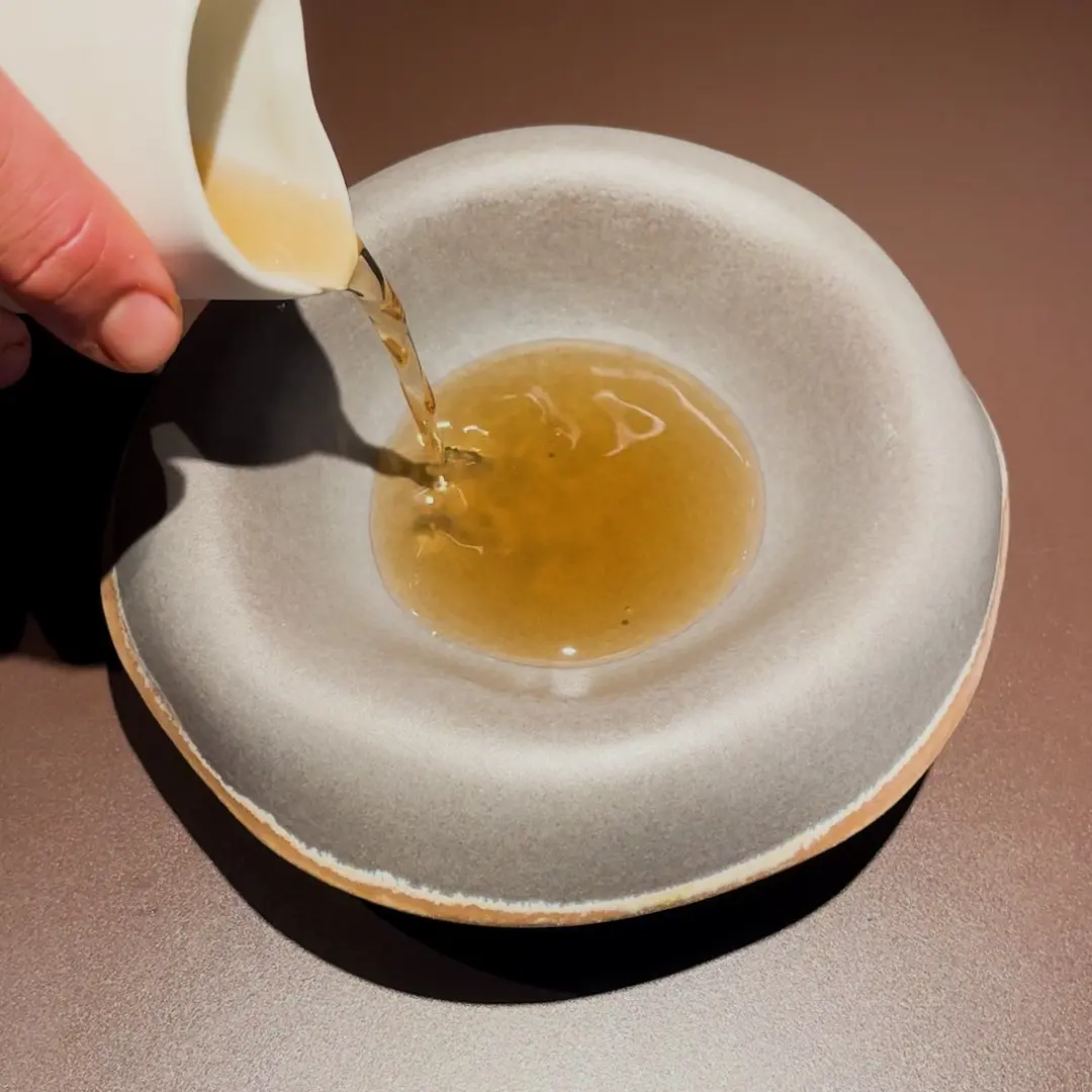 creation thumb for Plantain Broth