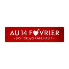 Au 14 Février