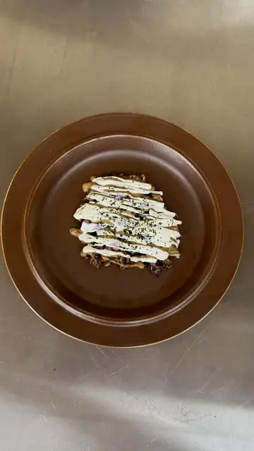 creation thumb for Maitake, beef glaze, pistachio&black garlic, crème fraîche