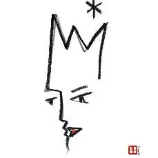 Le Prince Noir - Vivien Durand