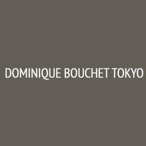 Dominique Bouchet