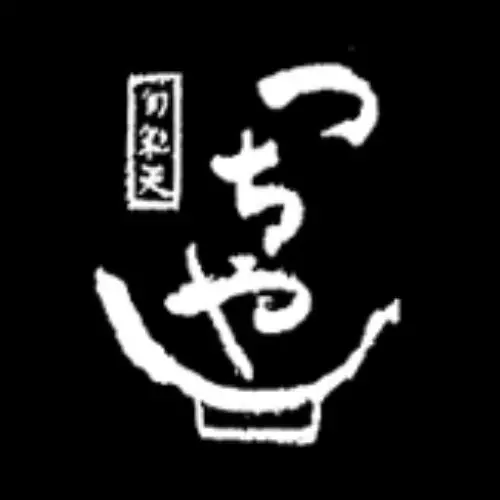Shunsaiten Tsuchiya