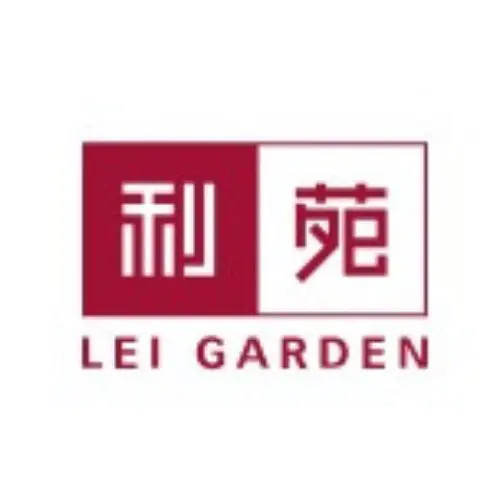 Lei Garden (Yuexiu)