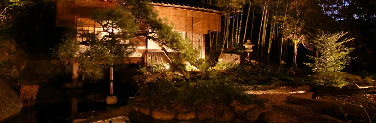 Oryori Hanagaki