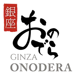 Sushi Ginza Onodera