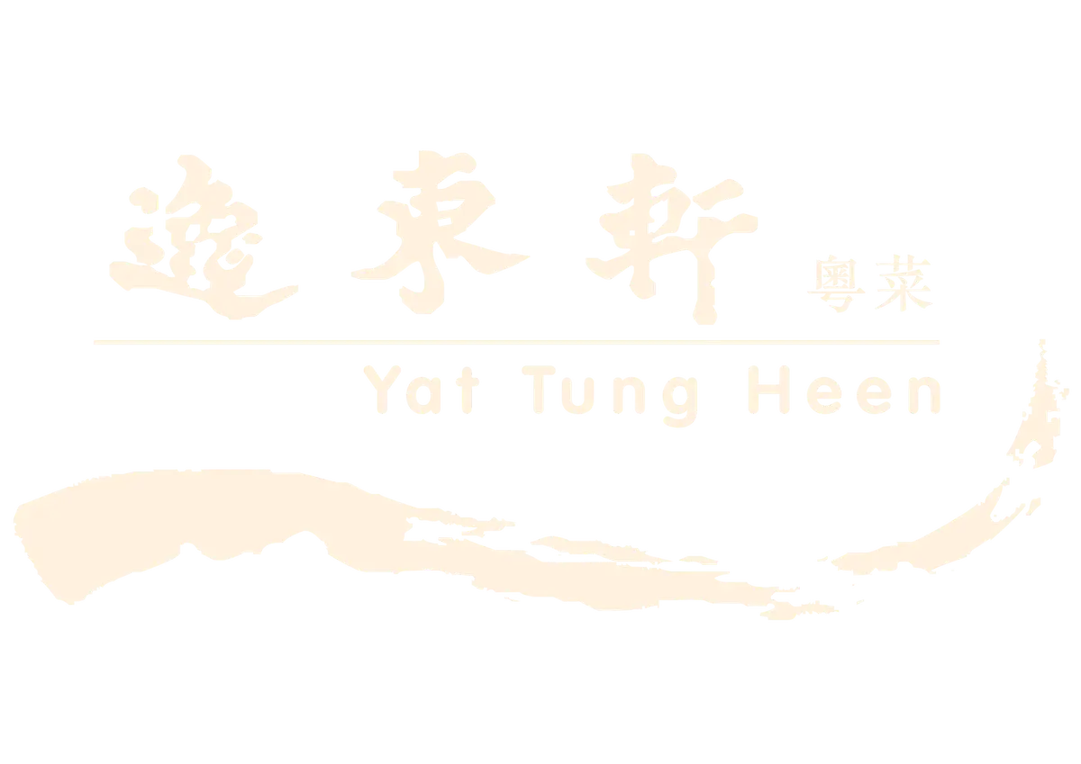 Yat Tung Heen