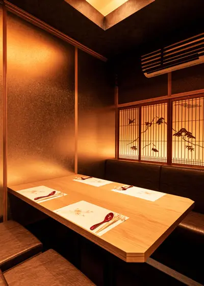 Ginza Yamanobe Edo Chuka