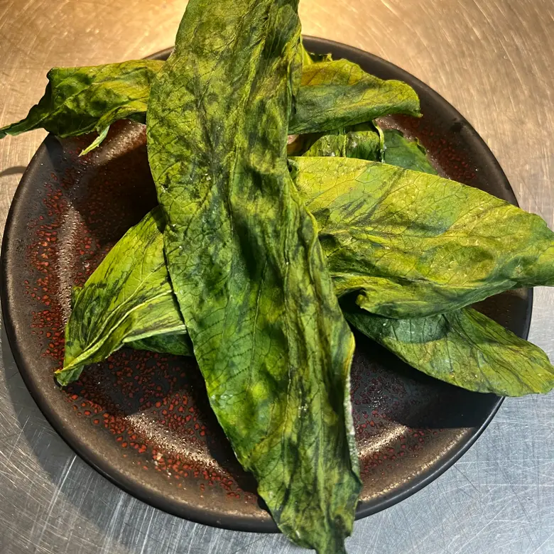 creation thumb for Pak Choi wafer