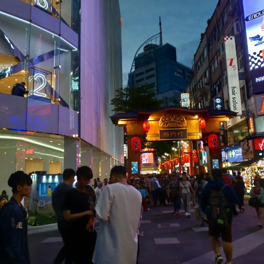 creation thumb for The business of Taipei