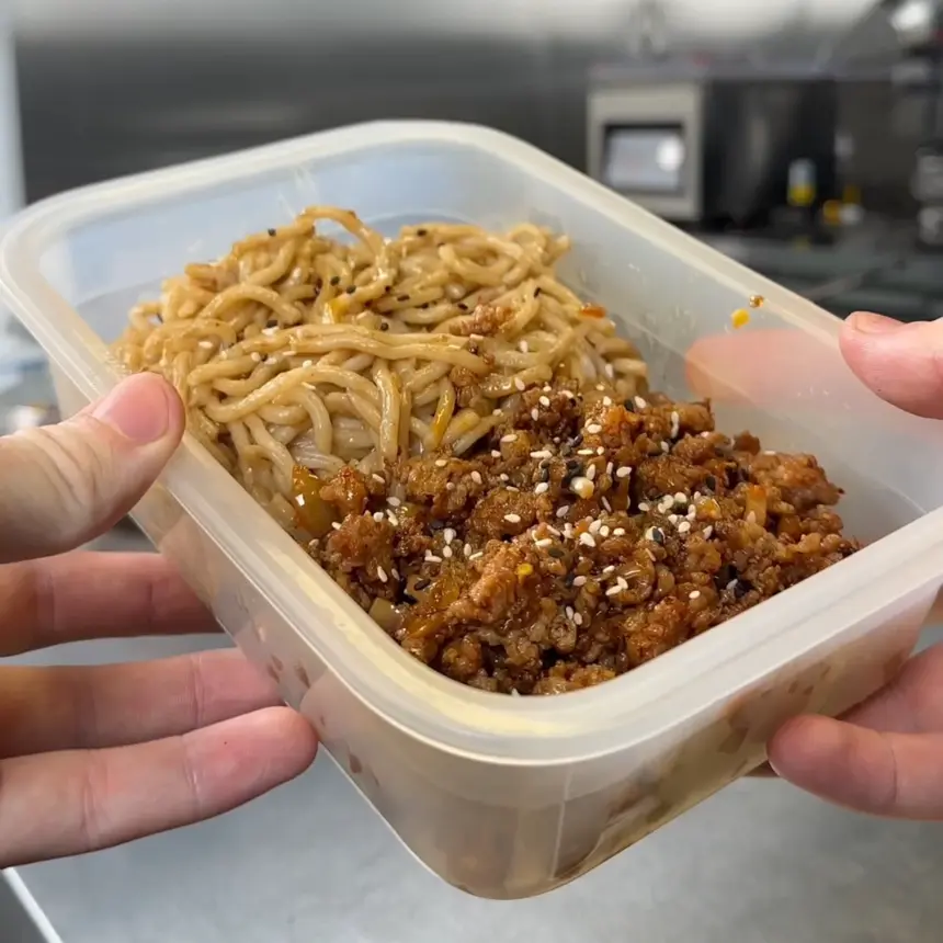 creation thumb for Peanut Noodles with Minced Meat