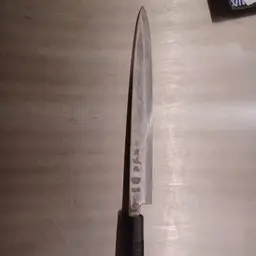 Kai kk-y270 