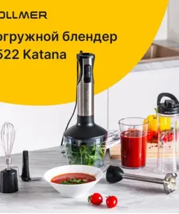 G522 Katana